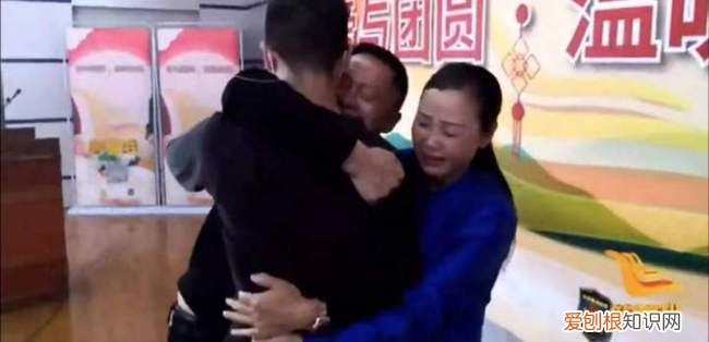 梅姨案被拐儿童找回后将生母拉黑，网友痛批人贩子