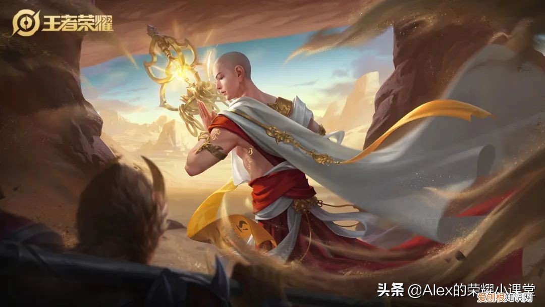 王者荣耀中单英雄排名