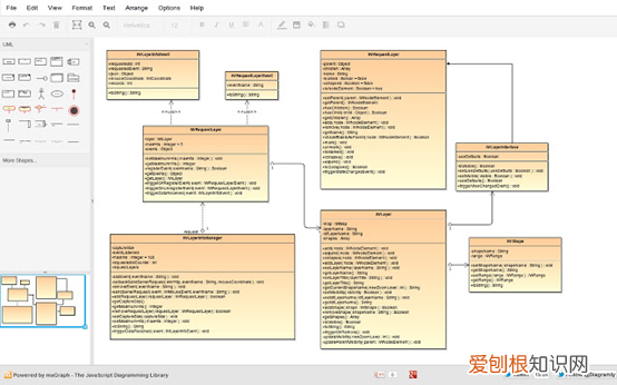 网络图绘制软件哪个好用？