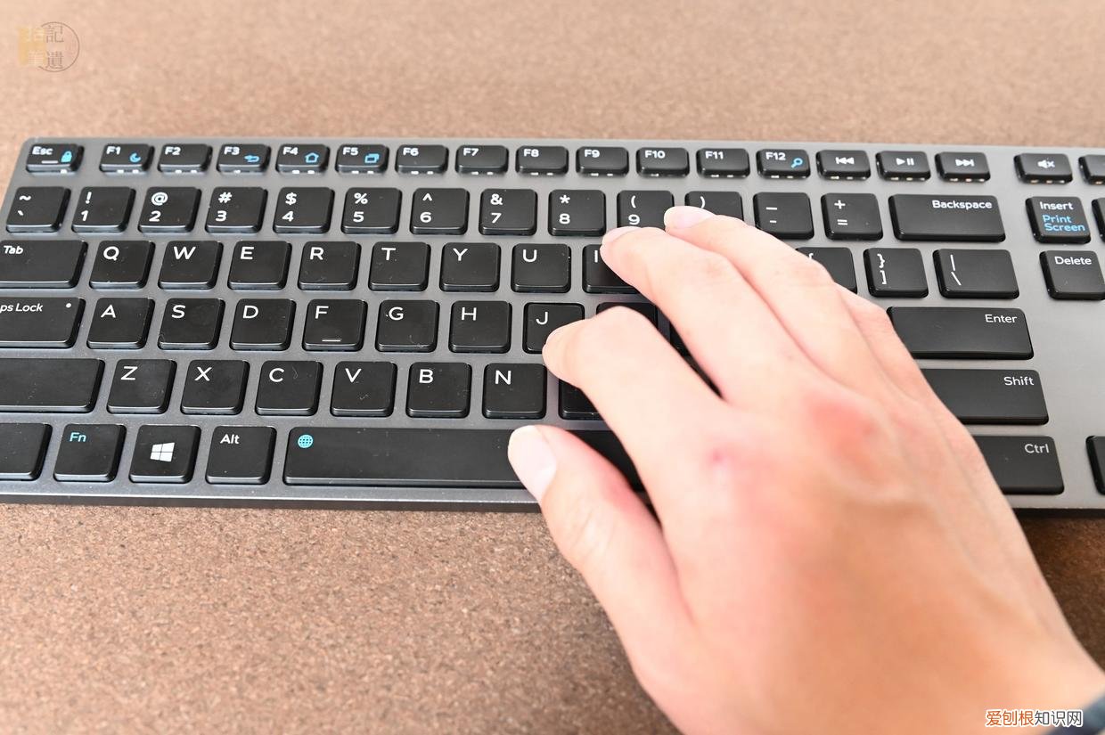 戴尔KM717键盘怎么样?入手键鼠套装体验评测