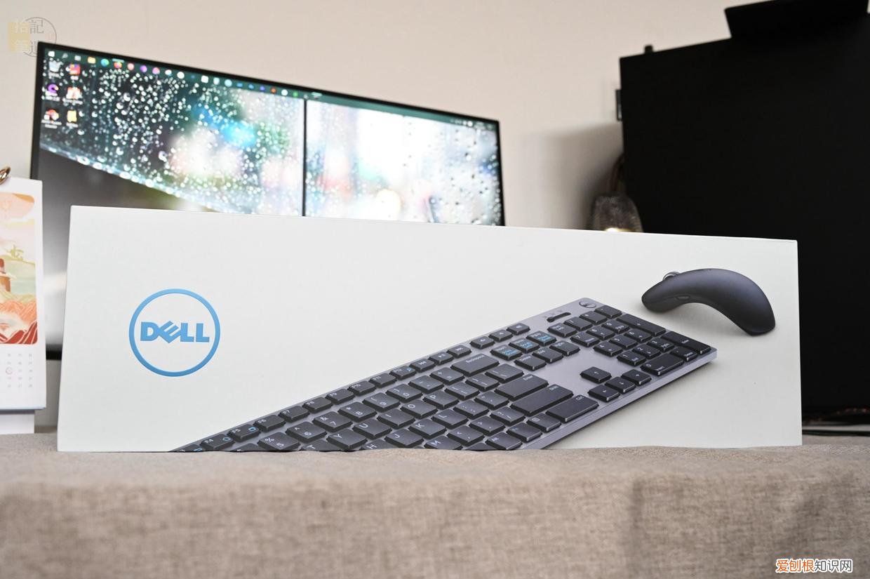 戴尔KM717键盘怎么样?入手键鼠套装体验评测