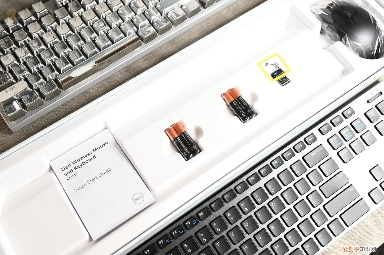戴尔KM717键盘怎么样?入手键鼠套装体验评测