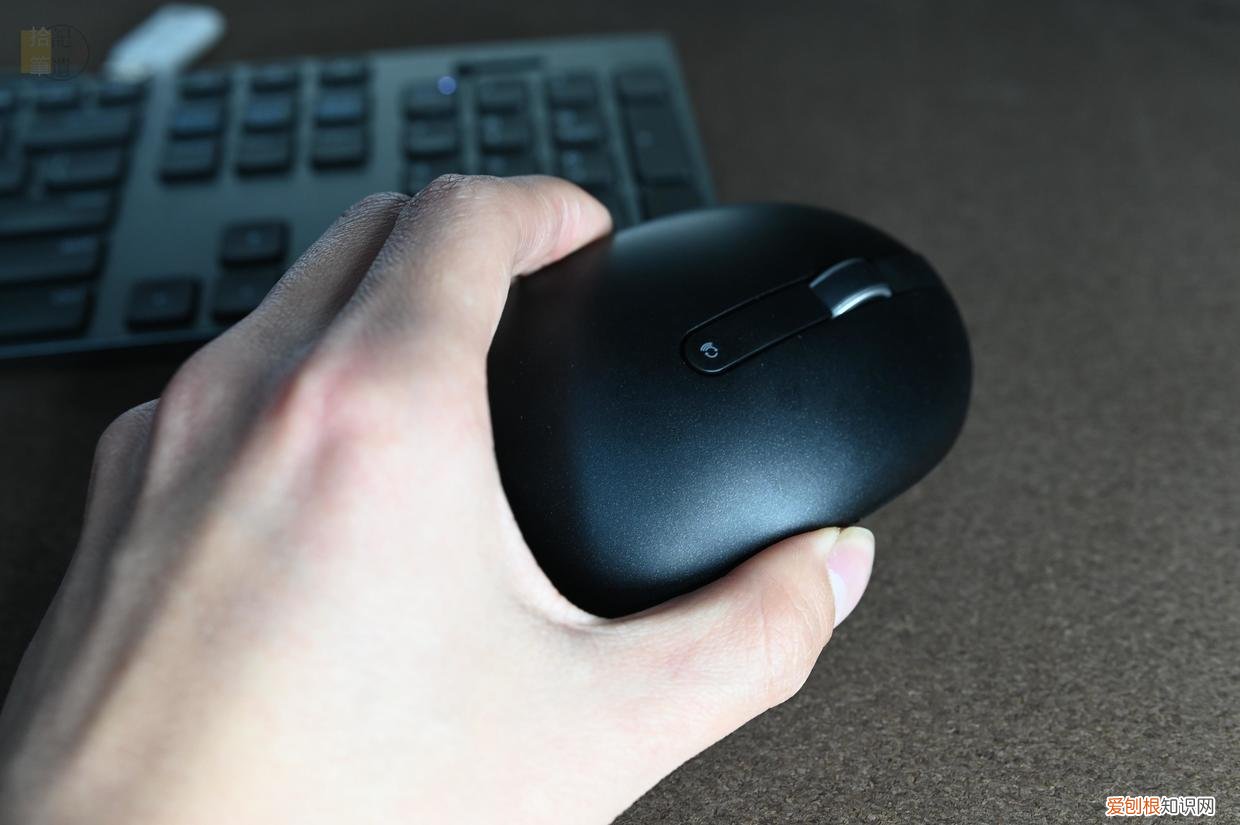 戴尔KM717键盘怎么样?入手键鼠套装体验评测