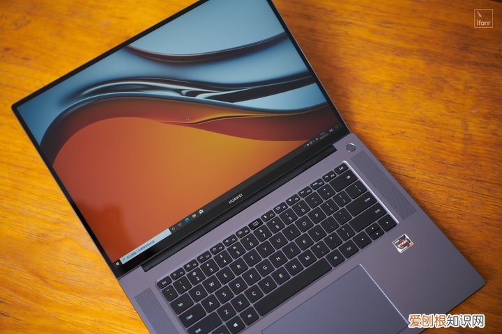 华为matebook16怎么样?参数配置分析评测不值得买吗?