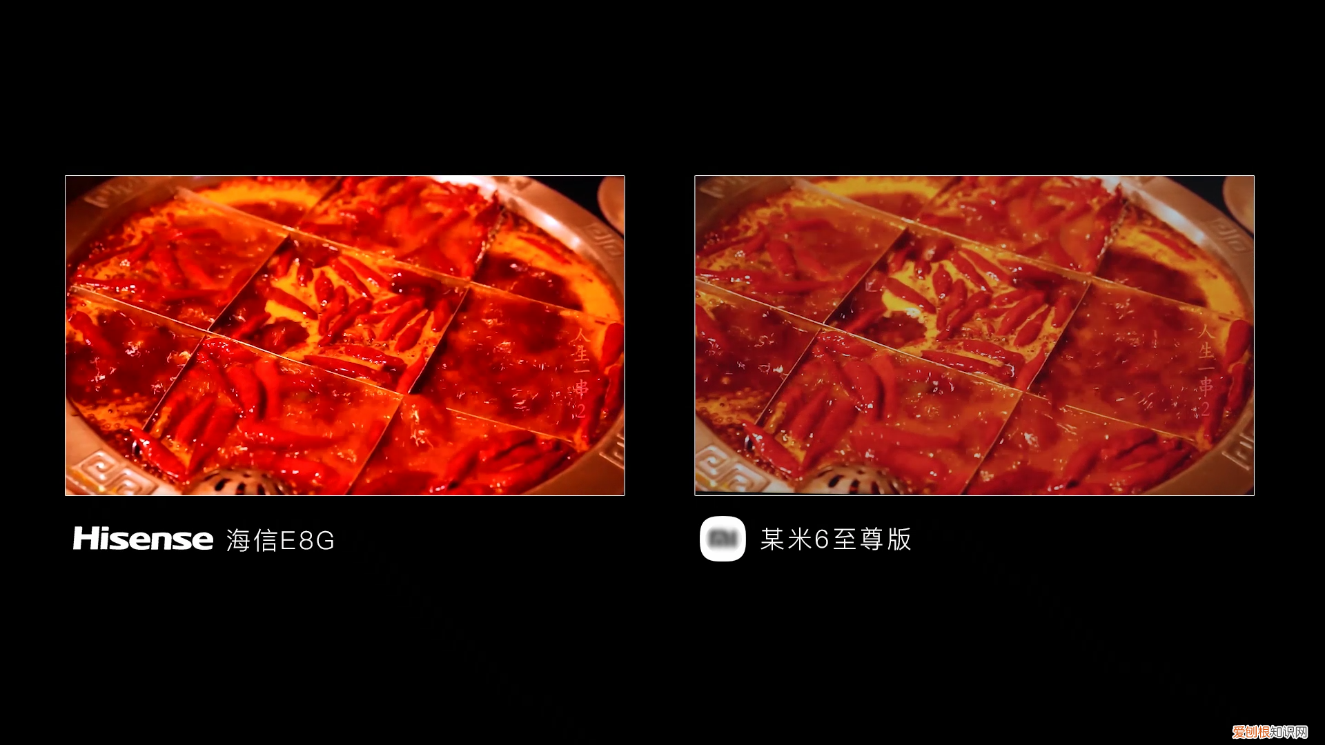 海信65e8g电视评测怎么样？