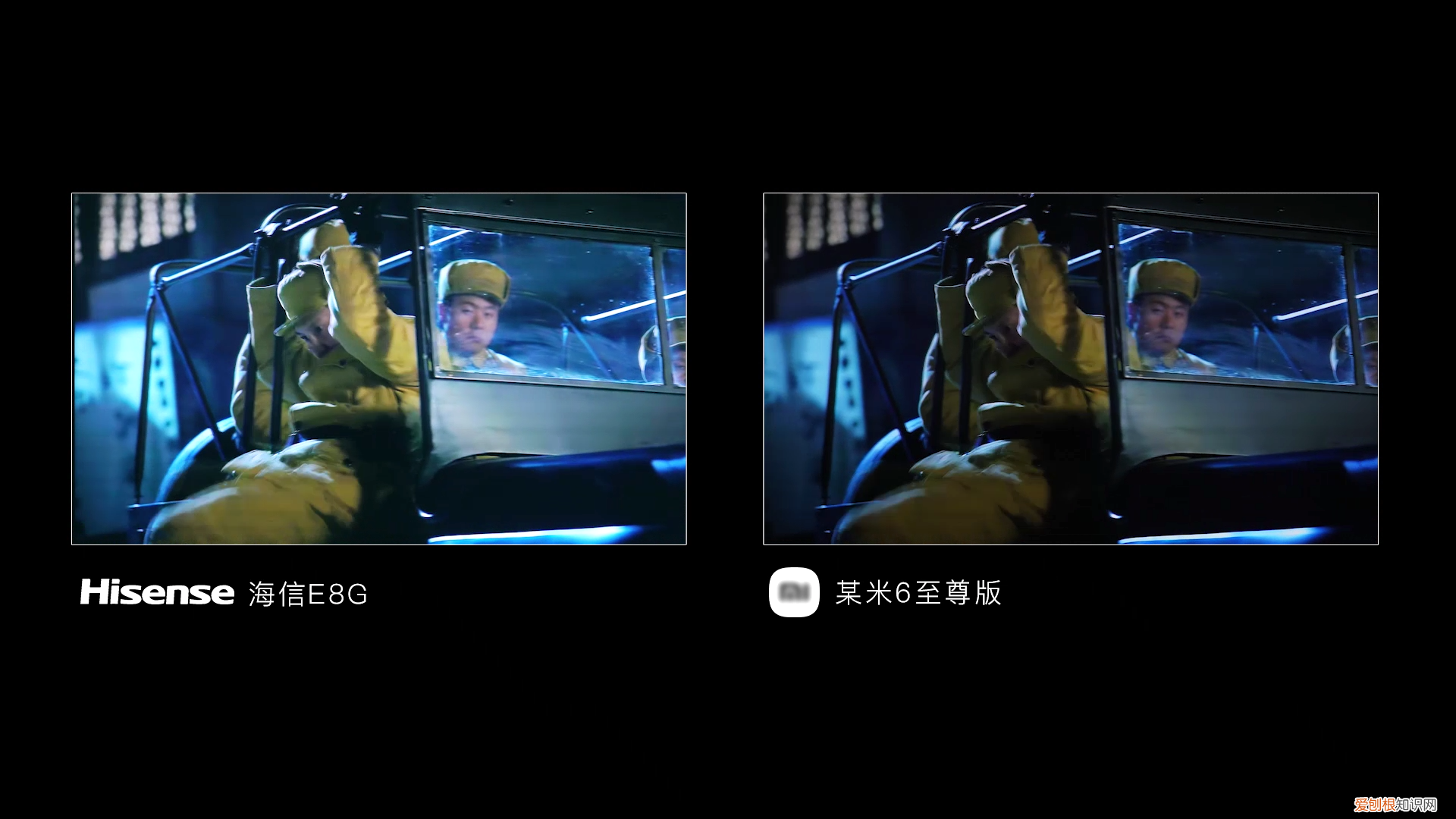 海信65e8g电视评测怎么样？