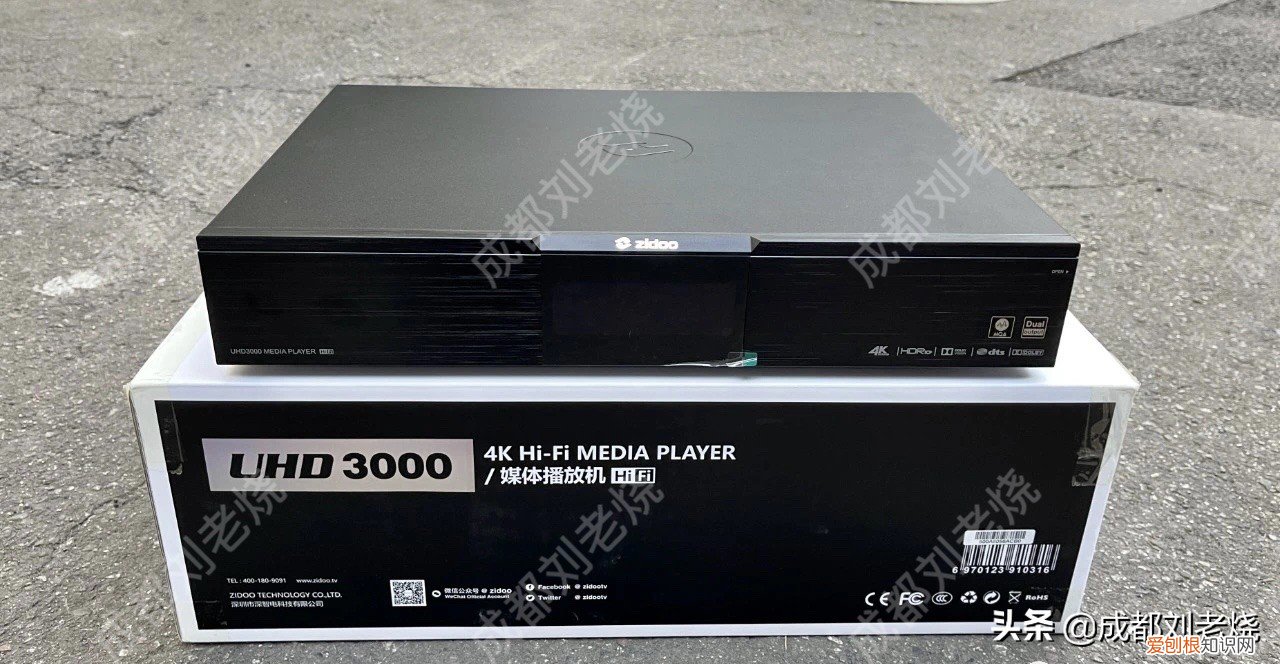 4k播放机什么牌子好?实情评测分析推荐,选前必看!