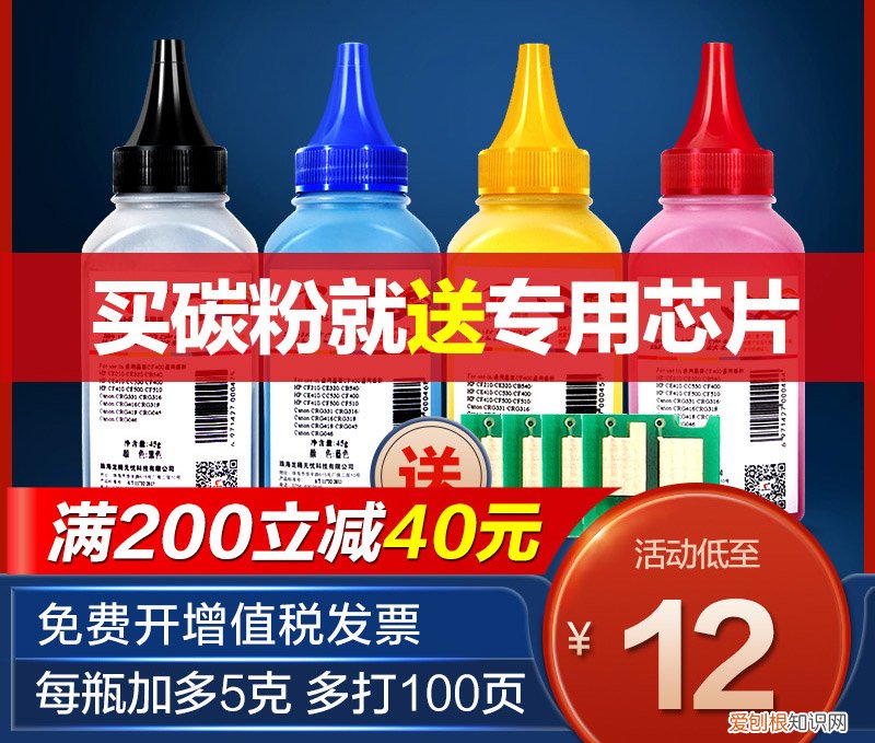 打印机什么牌子好?