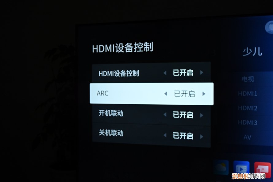 TCL 98q6e巨幕电视质量怎么样？