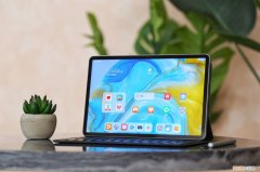华为matepad11平板怎么样？入手评测优缺点分析