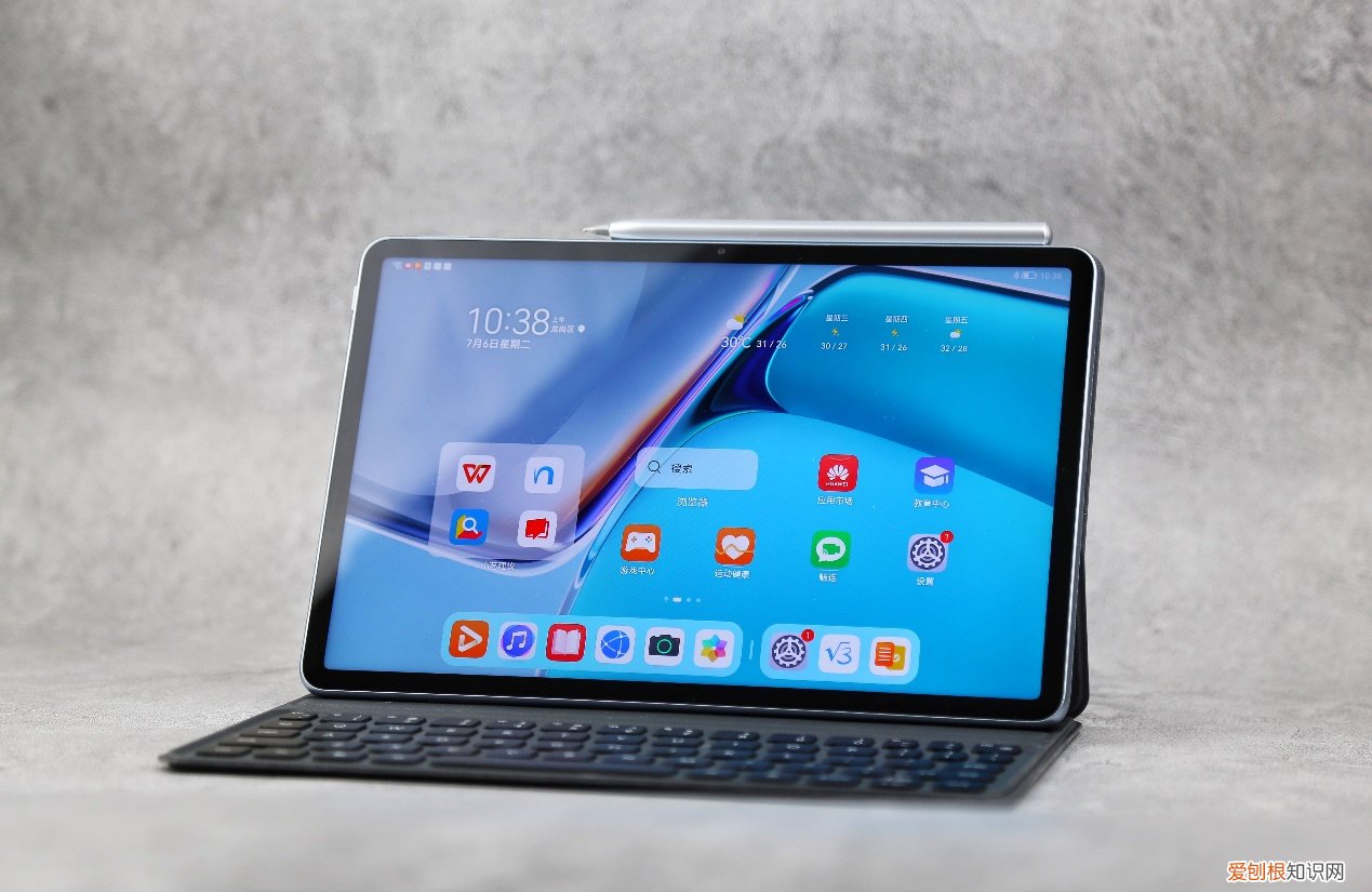 华为matepad11平板怎么样？入手评测优缺点分析