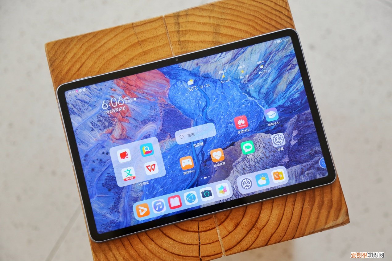 华为matepad11平板怎么样？入手评测优缺点分析