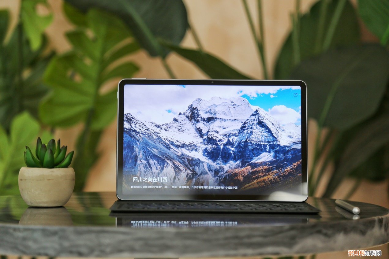 华为matepad11平板怎么样？入手评测优缺点分析