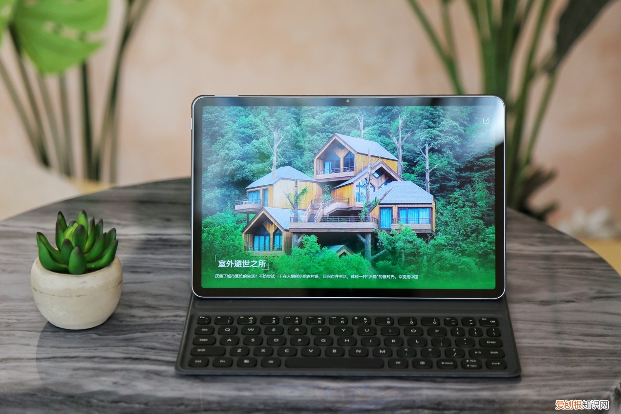 华为matepad11平板怎么样？入手评测优缺点分析