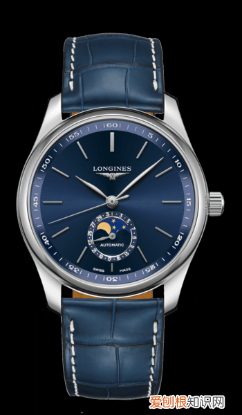 3万左右男士手表推荐