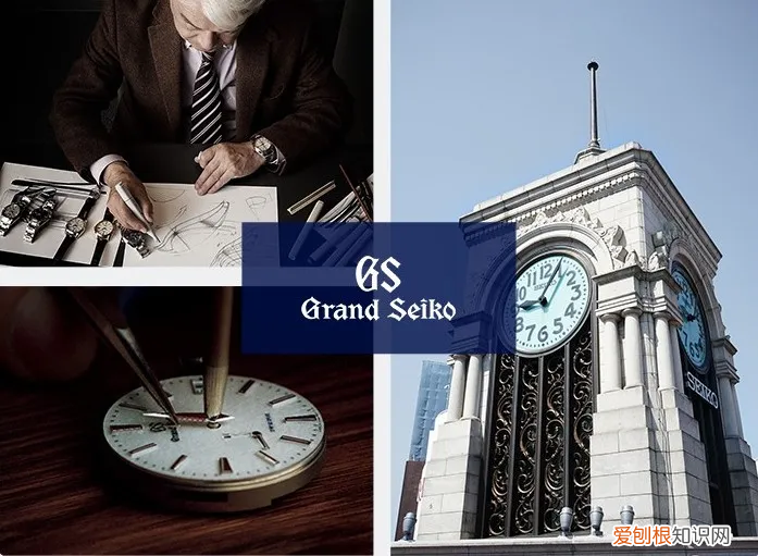 3万左右男士手表推荐