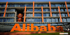 阿里巴巴调整 蒋凡调任海外业务 戴珊接管国内