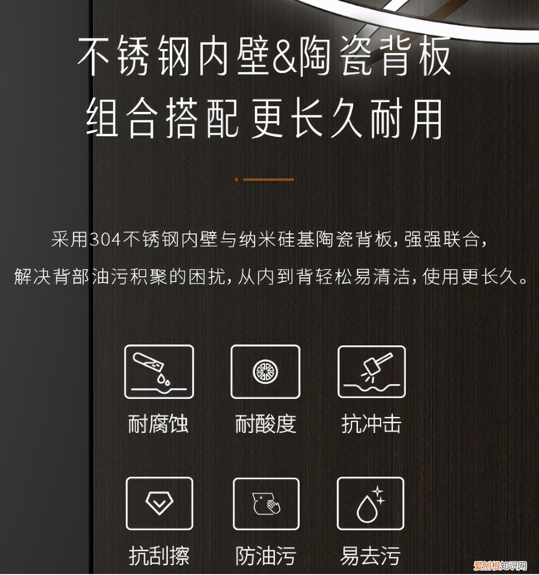 凯度和老板蒸烤一体机哪个好，评测哪款性价比更高？