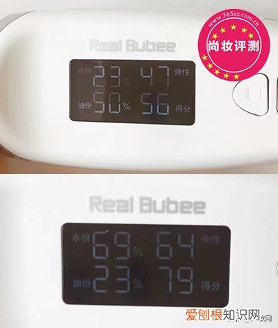 曼秀雷敦男士控油抗痘洁面乳怎么样?