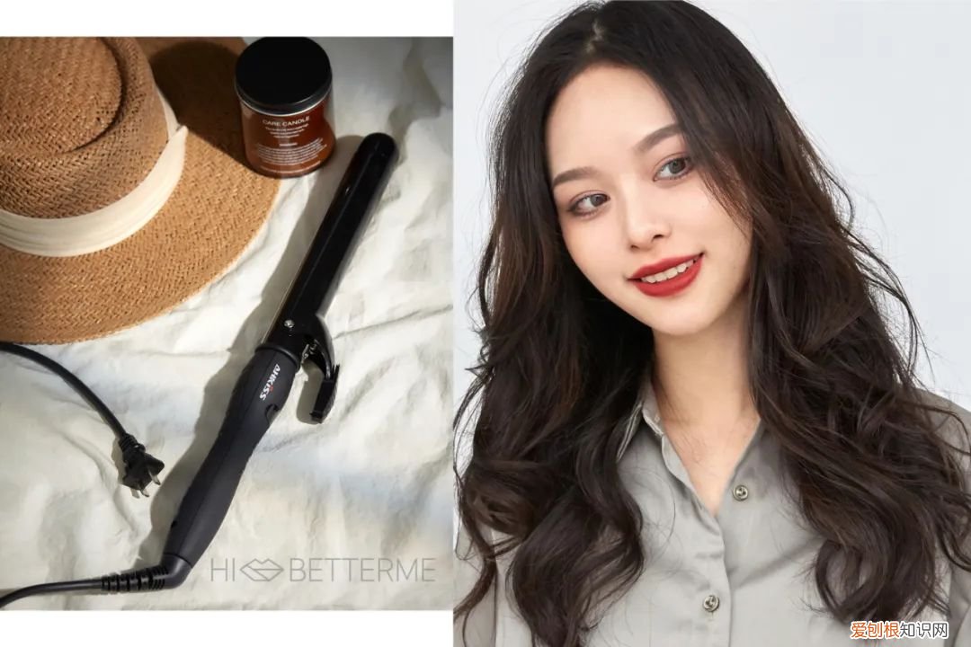 卷发棒使用手法和技巧教程,手把手教你卷发棒怎么用