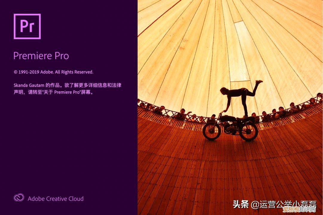 短视频制工具作用什么软件比较好?