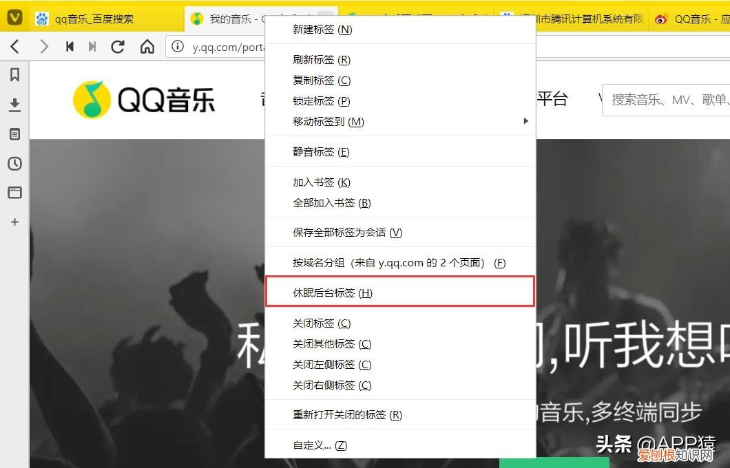 兼容性最好的浏览器推荐