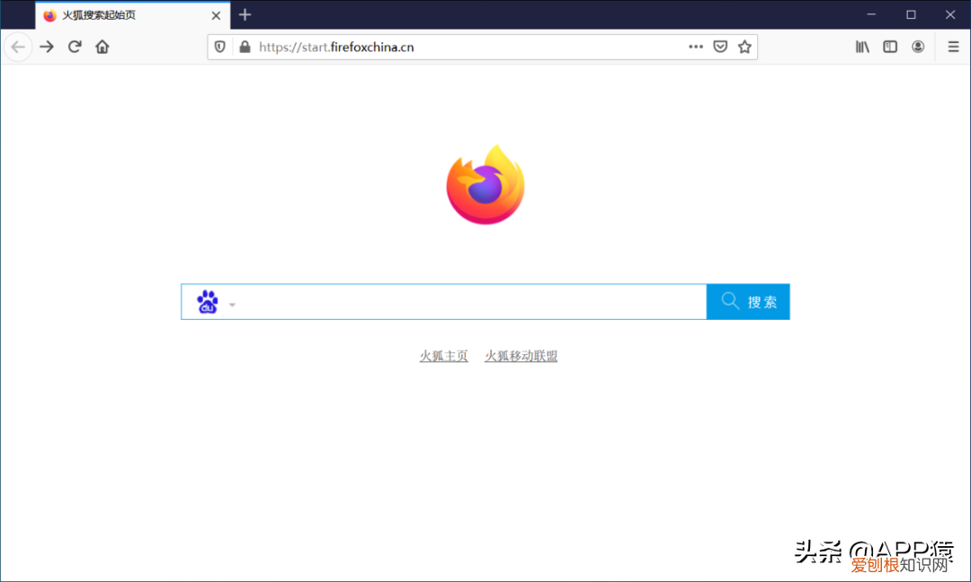 兼容性最好的浏览器推荐