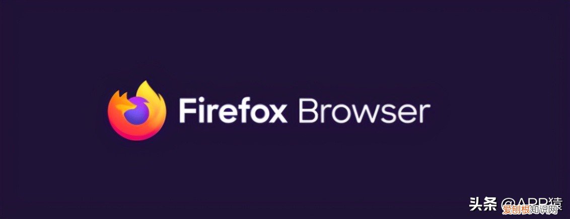 兼容性最好的浏览器推荐