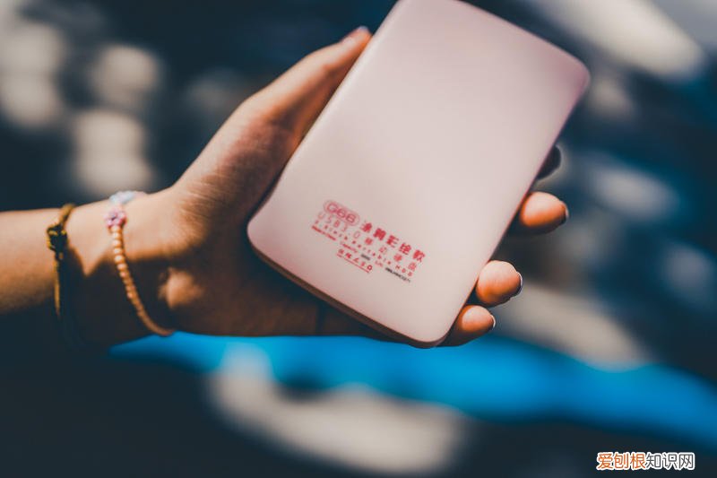 忆捷移动硬盘质量怎么样真的好吗?