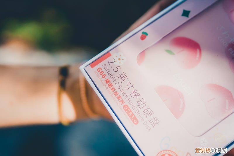 忆捷移动硬盘质量怎么样真的好吗?