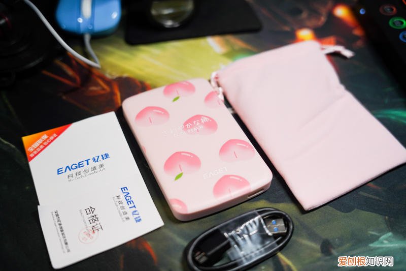 忆捷移动硬盘质量怎么样真的好吗?