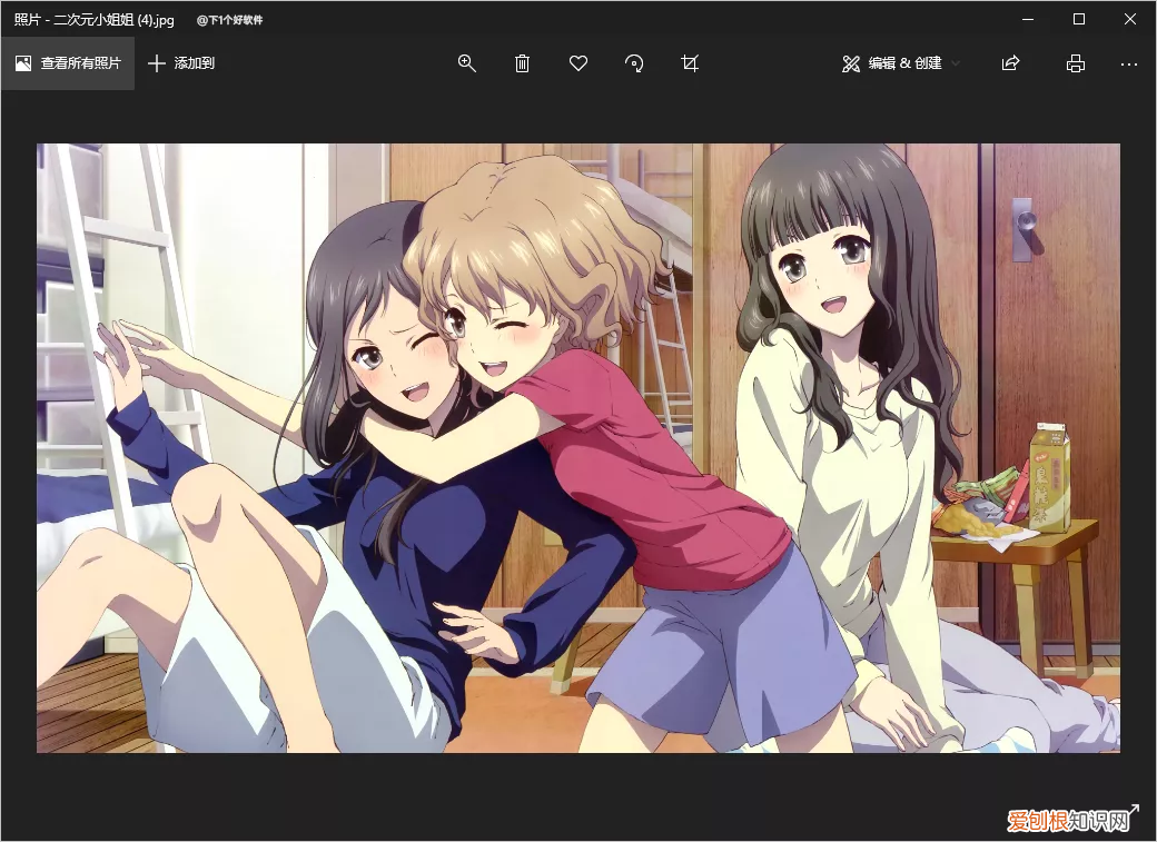 电脑看图软件哪个好用?