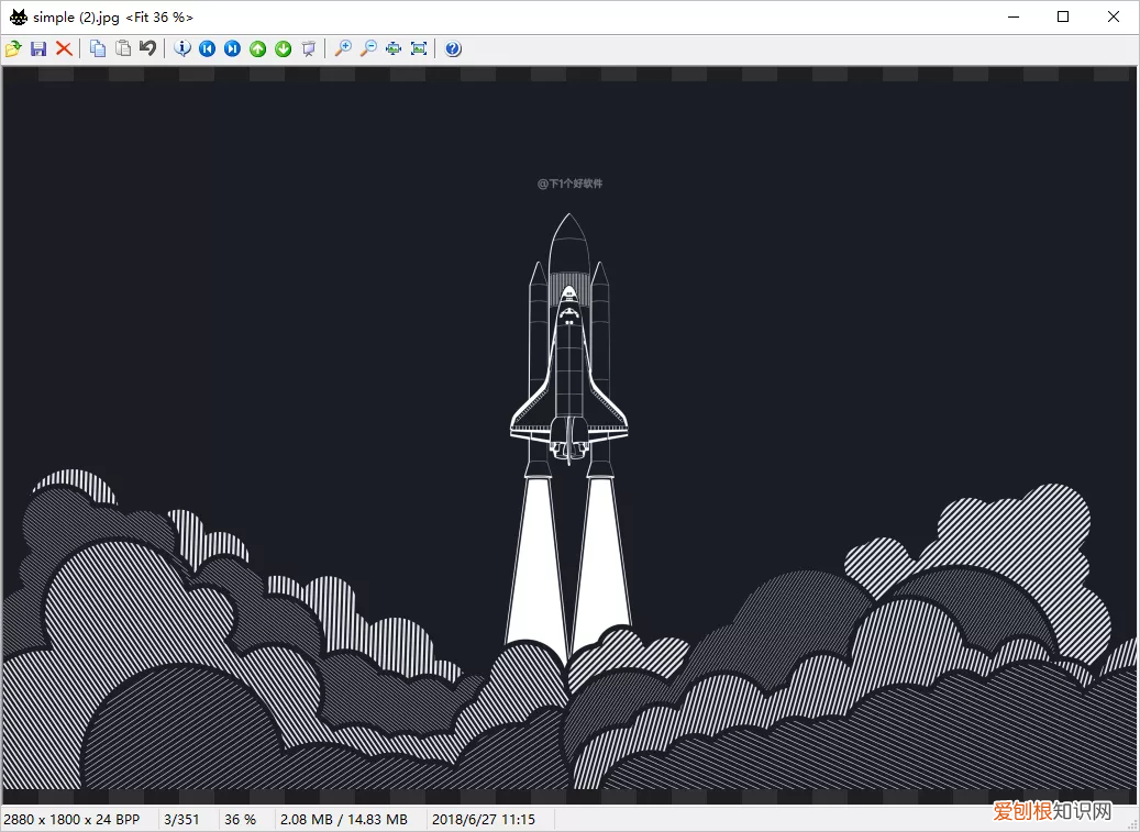 电脑看图软件哪个好用?