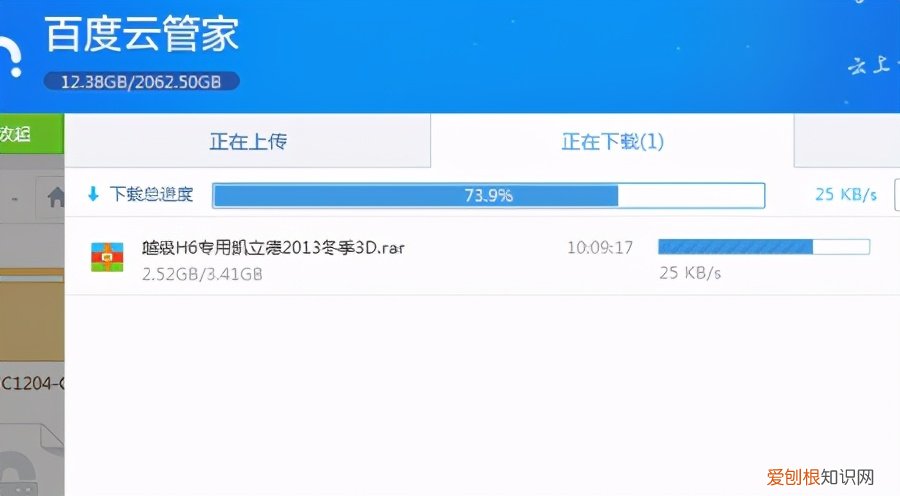 nas主机是什么设备干嘛用的?网络存储器有什么用?全面分析解读