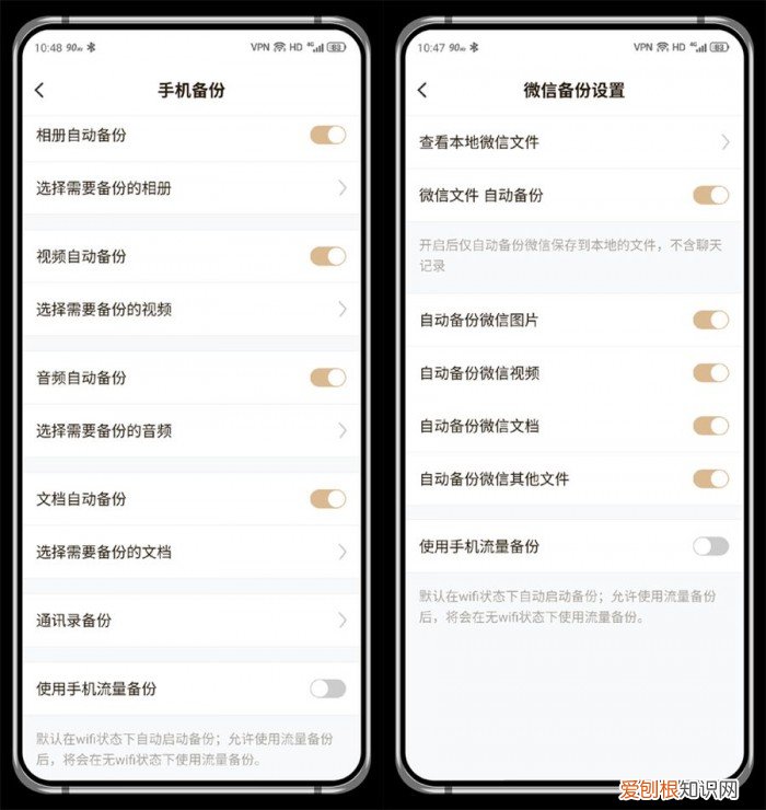 联想nas怎么样？联想个人云t2和t2pro区别评测，真实入手体验分享