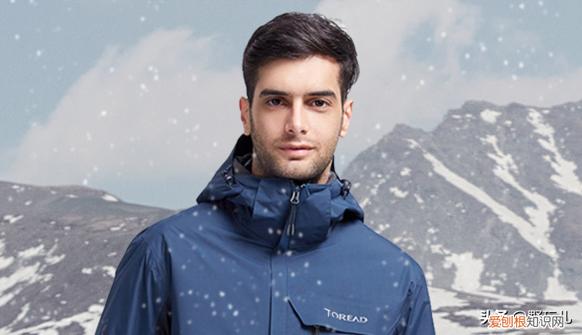 羽绒服应该怎么选?