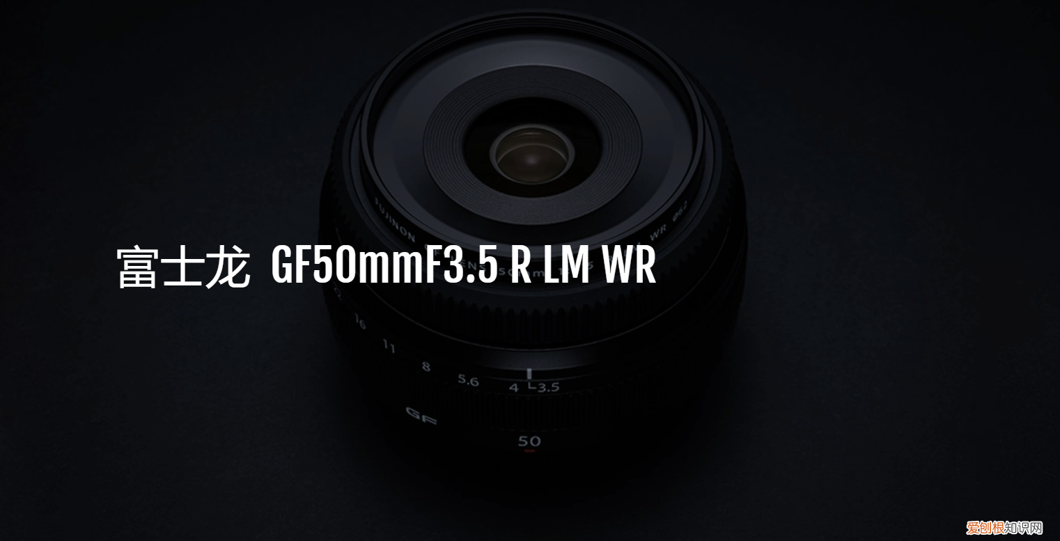 富士相机怎么样?最新几款富士中画幅相机推荐