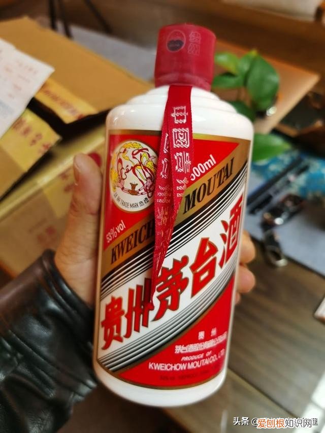 如何鉴别茅台酒的真假？