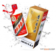 如何鉴别茅台酒的真假？