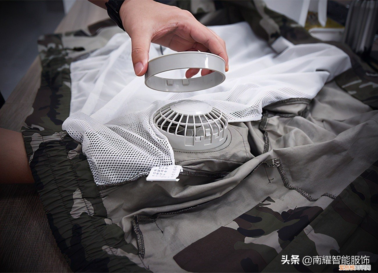 什么是空调服?空调服的效果怎么样?
