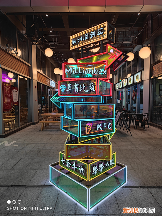 小米11 ultra评测值得买吗，真的发热严重？