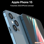 苹果iphone15什么时候上市