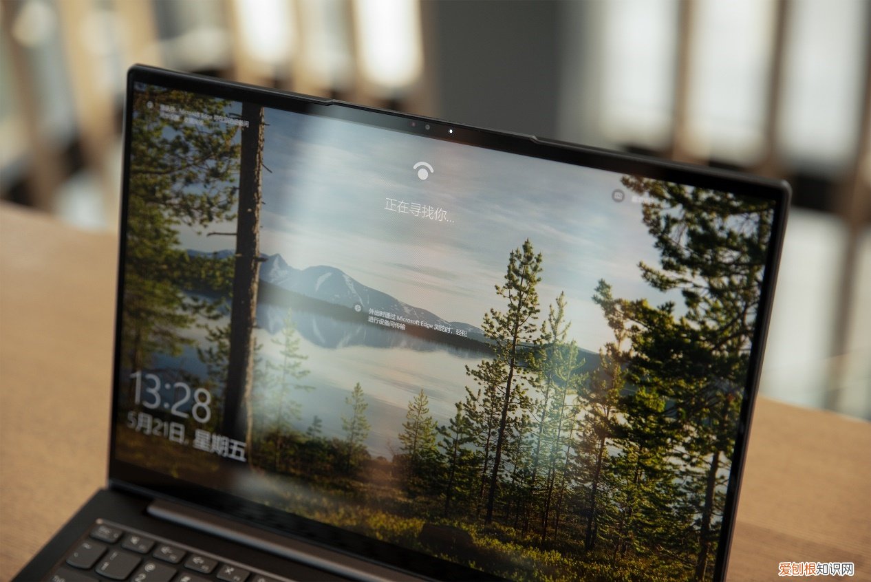 联想yoga13s锐龙版怎么样值得买吗？