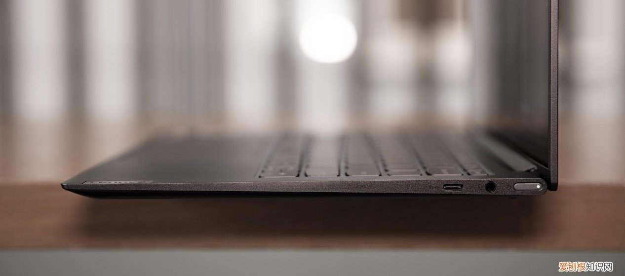 联想yoga13s锐龙版怎么样值得买吗？