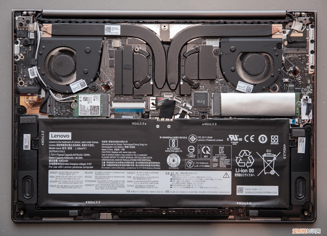 联想yoga13s锐龙版怎么样值得买吗？