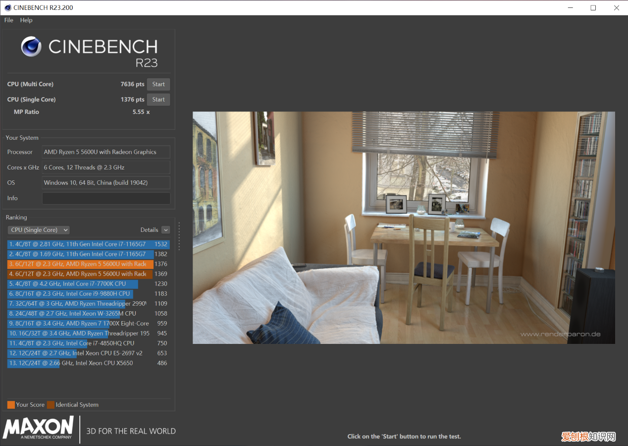 联想yoga13s锐龙版怎么样值得买吗？