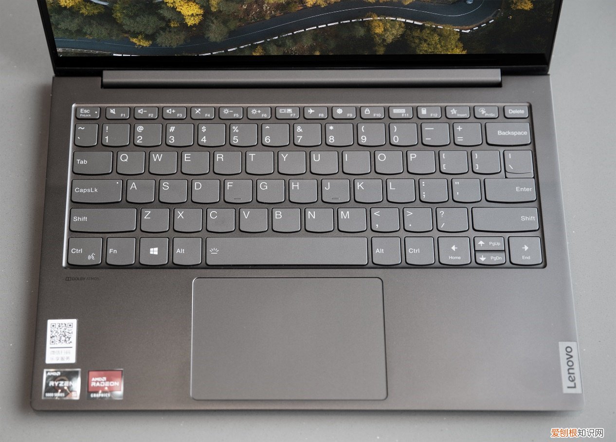 联想yoga13s锐龙版怎么样值得买吗？