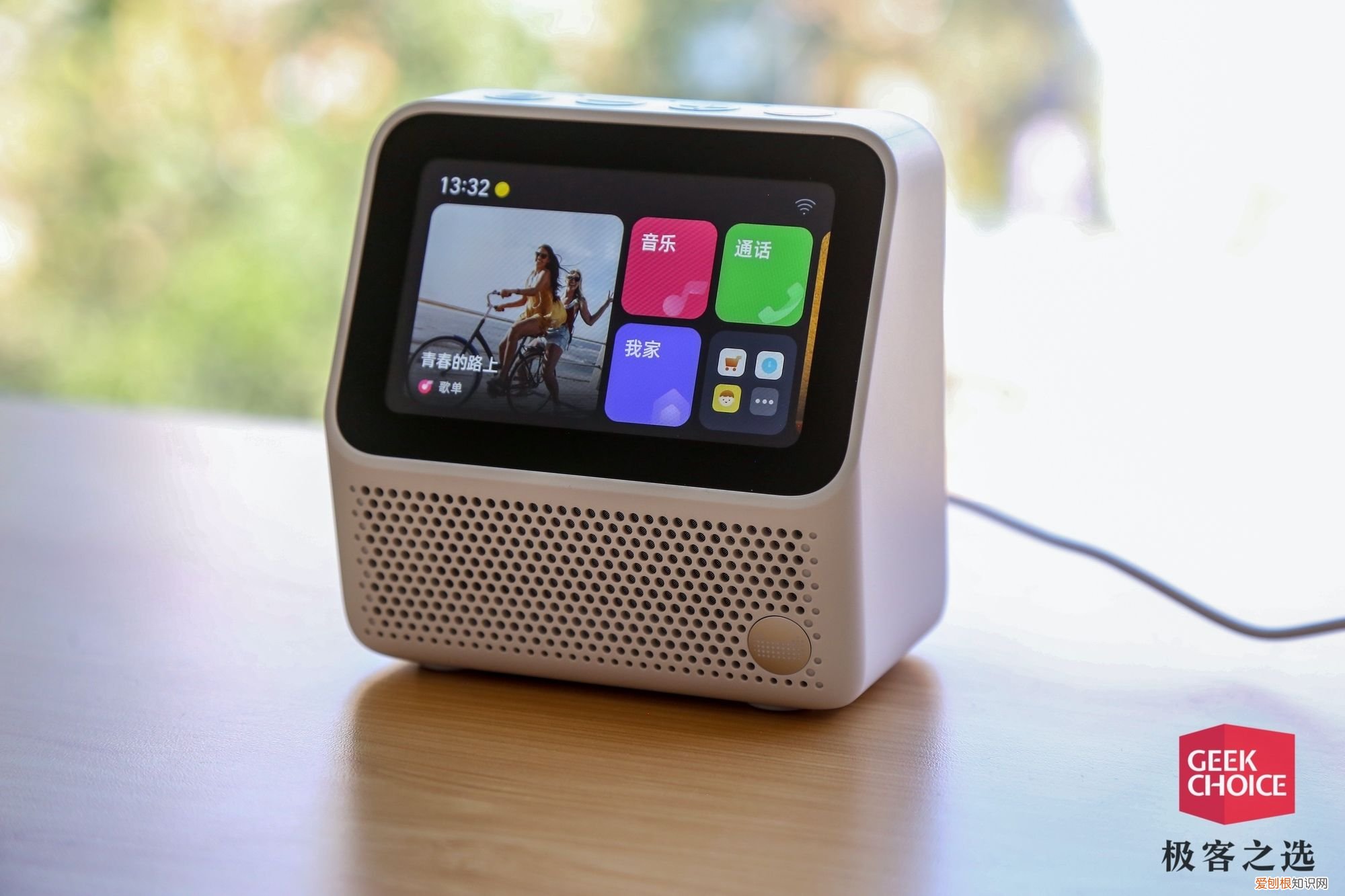 天猫精灵cc10电池版和普通版区别对比怎么样，哪款性价比高更值得买？