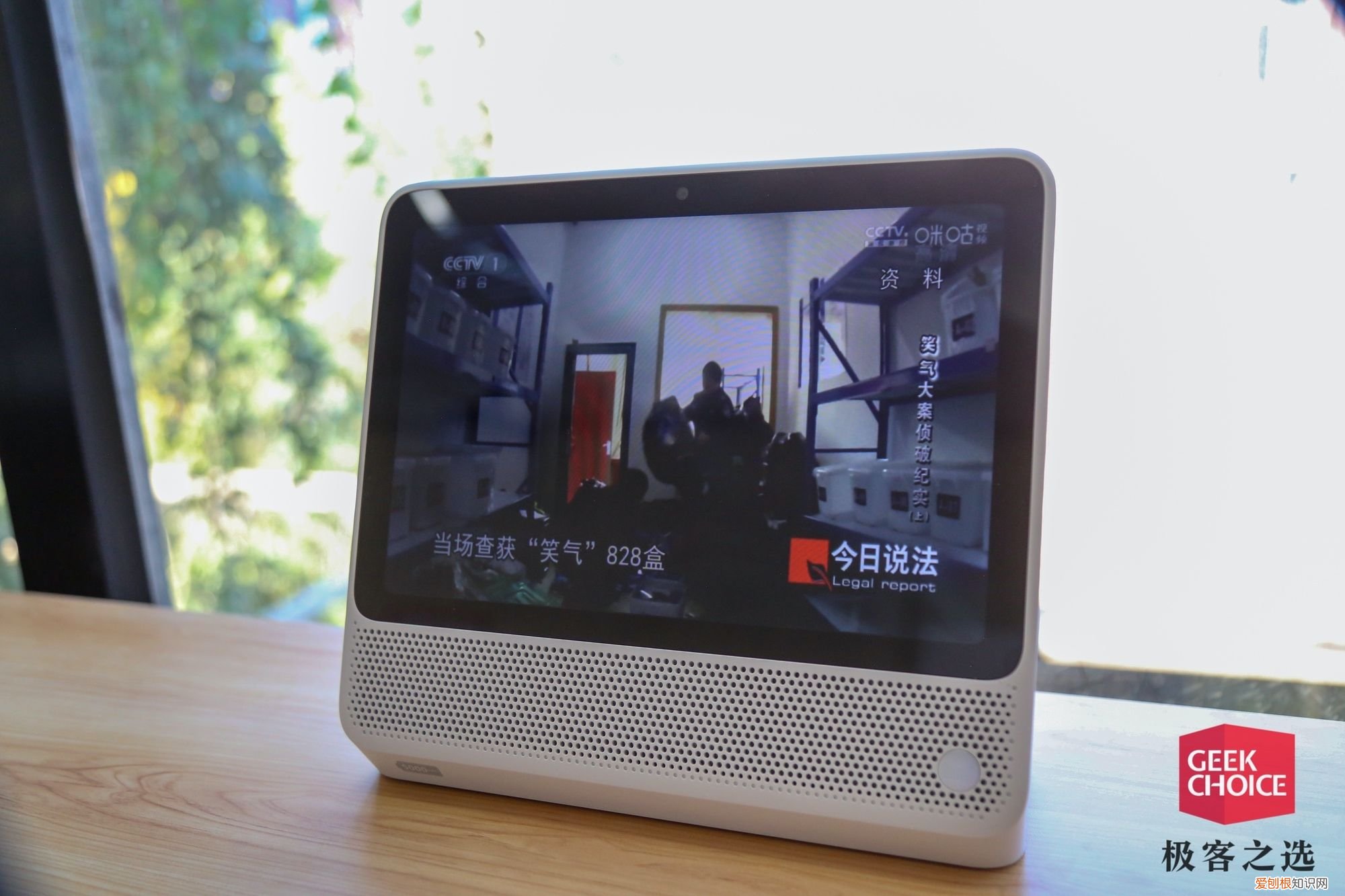 天猫精灵cc10电池版和普通版区别对比怎么样，哪款性价比高更值得买？