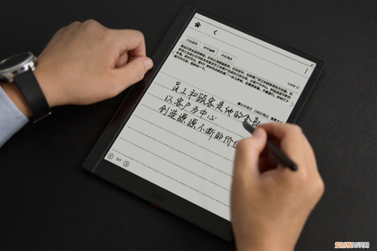 汉王E1001智能办公本评测怎么样?